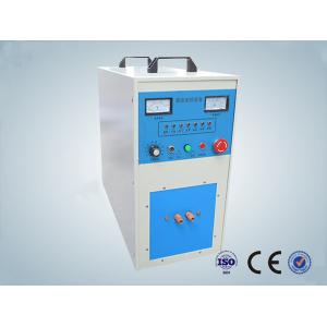 High Frequency Induction Heating Furnace LSW-30KW