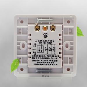 Electric Motion Detector Light Switch For Fire Escape High Reliability