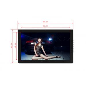 24 inch Screen LCD Backlight HD 1024*600 picture frame that plays  Electronic Album Picture Music Movie Full Function