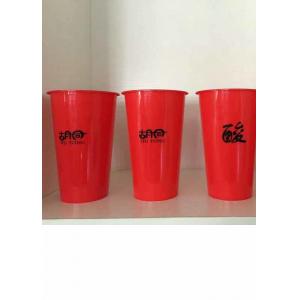 China Food Grade Iml Cups Disposable Plastic Clear Chocolate With Logo supplier