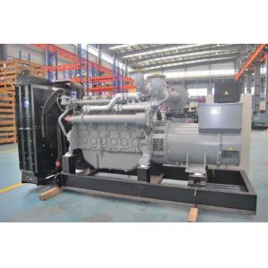 China Perkins diesel generator set 1104D-E44TAG1  73.8KW/92KVA genset supplier