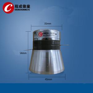 China Cavitation Ultrasonic Cleaning Transducer Piezo 40 Khz Transducer supplier