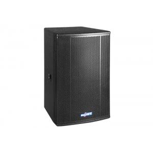 12 inch passive high quality ktv professional speaker PK-12