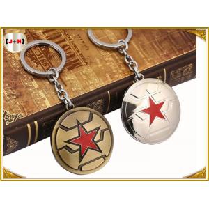 Brass Brushed Custom Made Metal Engraved Name Keychains Five Pointed Star Design