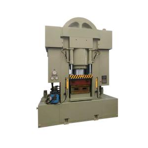 China Low Noise Metal Forming Embossing Press Heavy Duty Hydraulic Press supplier