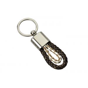 PU Braided Rope Leather Key Chains Weave Knitting Handmade Car Key Ring