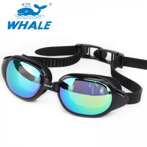 China Anti Fog Waterproof Professional Silicone Swimming Goggles for adult supplier