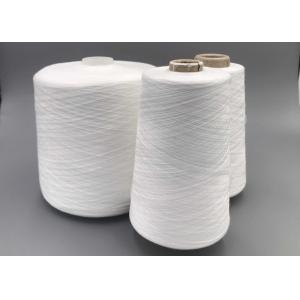 High Strength 20/2 Core Spun Polyester Sewing Thread Raw White Small Extension