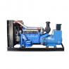 50Hz 200kw / 250kva Open Water Cooled Diesel Generator With Alternator