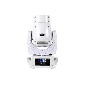 China Night Club Rotating LED Beam Moving Head Light Wholesale DJ Equipment with CE / Rohs supplier