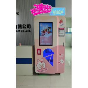 Yuyang vending machine touch screen soft ice cream liquid locker Vending Machine