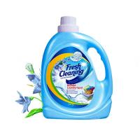 China 5 in 1 Liquid Laundry Detergent Stain Odor Remover Fabric Softener Color Brightener 2kg on sale