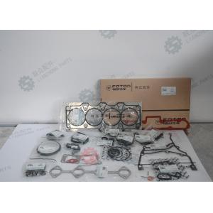 China ISF2.8 Diesel Engine Overhaul Kits Standard Size For Truck / Excavator supplier