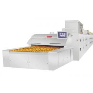 China LPG Fuel Bakery Tunnel Oven supplier