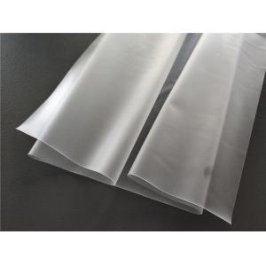 China Absorb Impacts PVB Layer Heat Cold Resistance Permanent Insulation supplier
