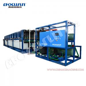 China After-sales Service Provided Engineers Direct Cooling Industrial Ice Block Maker Machine supplier