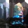 China Luminosidad personalizada Pantalla de cristal LED transparente para un impacto visual dinámico wholesale