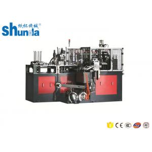 China Mistubishi PLC Controlled Disposable Paper Cup Sleeve Making Machine With 100-120 PCS/MIN supplier