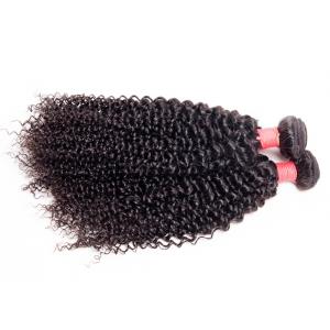 20 Inch Virgin Remy Chinese Hair Weave Full Of Resilience Cuticle Still Attach