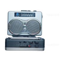 China Silvery FM AM Cassette Tape Player Radio With Recording Function Built In 2 Speakers on sale