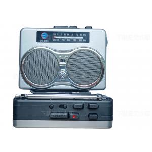 China Silvery FM AM Cassette Tape Player Radio With Recording Function Built In 2 Speakers supplier