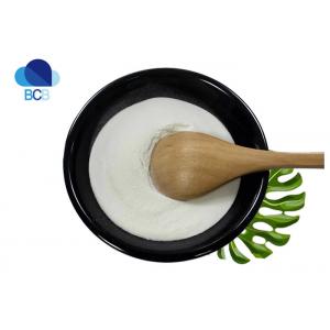 Food Grade CAS 6917-35-7 Inositol 99% Powder