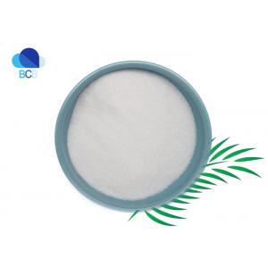 Supplements Chitin Chitosan 99% Powder Cas 1398-61-4