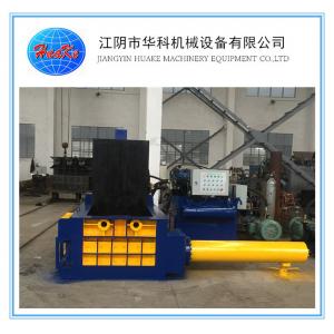 Y81-160 Hydraulic Scrap Metal Baler / Scrap Metal Baling Press Machine