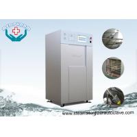 China Independent Recording Horizontal Autoclave With Multiple Access Levels And User Passwords on sale