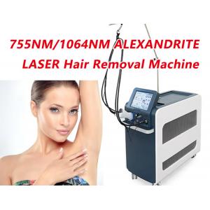 Vascular Removal Pigment Removal Alexandrite Lazer Hair Removal machine Alexandrite Laser 755nm Machine