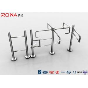 China Entrance Revolving Gate Half Height Turnstiles 0.2s Opening / Closing Time supplier
