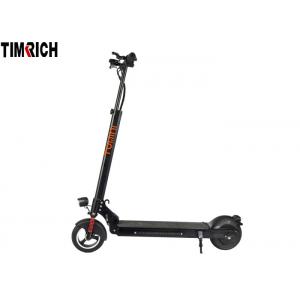 36v 350w Rechargeable Electric Scooter , Electric Kick Scooter TM-TM-H05B