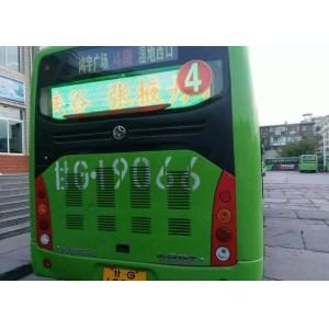 China City Bus Advertising Full Color bus led screen Signs with Wireless Remote / 3G / 4G supplier