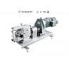 China TUL-23 High Purity Bare shaft lobe rotary pump for transfer chocolate with 1.5&quot; Connection wholesale