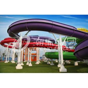 China Outdoor Custom Water Slides Spiral Water Slide For Adults And Kids supplier