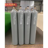 China Wholesale Rare Gas Factory Price High Purity Cylinder Gas He Helium on sale