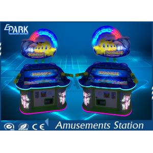 China Arcade Lottery Vending Amusement Game Machines Baby Aquarium For Children supplier