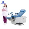 China 2 Function Medical Obstetric Exam Couch Manual Hospital Delivery Operation Gynaecological Table With Cabinet wholesale