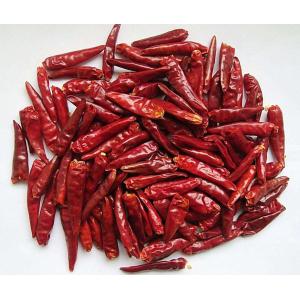China Dried Chilli supplier