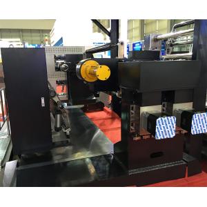 China Guia de borda automático pontos de alumínio da máquina de revestimento do filme da carcaça dos multi supplier