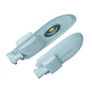 China best quality led street lighting supplier