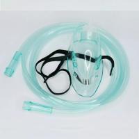 China Portable Pediatric Medical Oxygen Mask 2.1M Disposable Oxygen Mask on sale