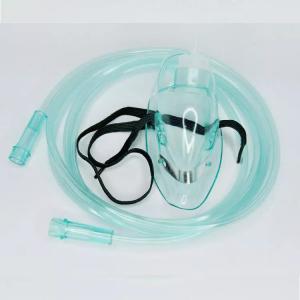 Disposable Sterile Medical Oxygen Mask For First Aid OEM Available