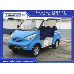 China Battery Powered Blue Electric Tourist Vehicles 8 Seats With Stylish Exterior supplier