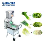 China Brand New Spiral Potato Electric Vegetable Shredder Machine To Cut Potatoes Onion Flower Cutter With High Quality on sale