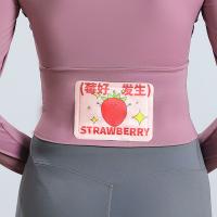 China OEM Disposable Self Heating Body Warmer Heat Patch Body Warming Patch on sale