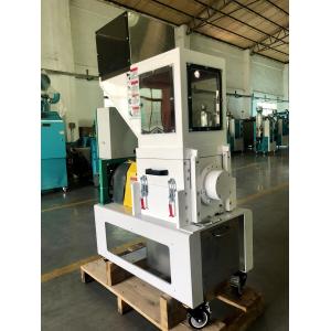 China Industrial Slow Speed Plastic Crusher Grinder Granulator For Plastic Sprues Defects supplier