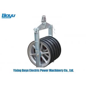 Breaking Load 120kN Aluminum Five Conductor Pulley Bundled Conductors In Transmission Line