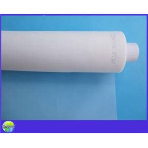 China White Color Flour Bolting Cloth , 100% Nylon Flour Strainer Mesh Square Hole supplier