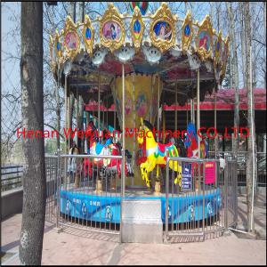China Lovely Playground Ride on Spring Horse 8 Seats Carousel supplier